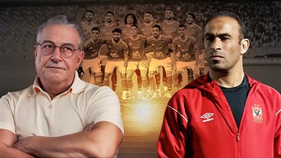 الصفحة الأولى تكشف.. التفاصيل الكاملة لمذبحة القلعة في الأهلي برعاية منصور وعبدالحفيظ 