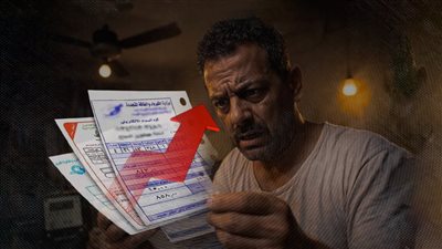 «مذبحة الفواتير».. تحركات برلمانية عاجلة لوقف التقديرات الجزافية لـ الكهرباء والمياه