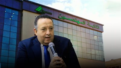 بلاغ لرئيس الحكومة و7وزراء: مرشح «نقيب المهندسين» يتهم شركات عامة بالتدخل بالانتخابات