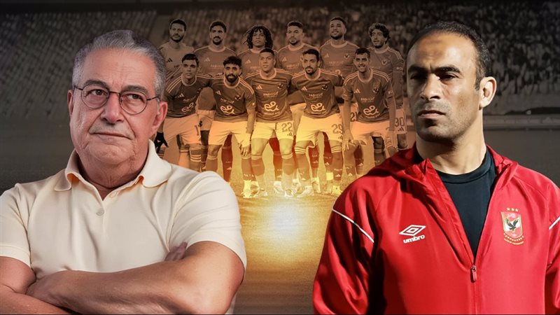 موقع الصفحة الأولى