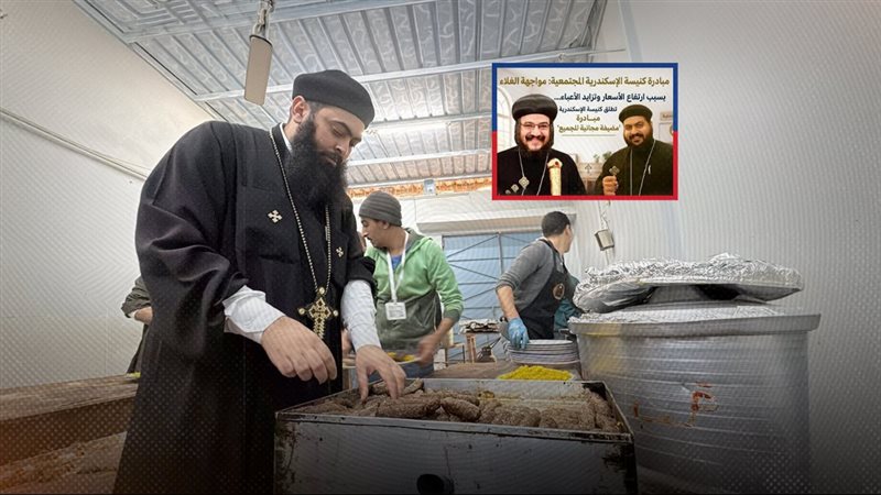 موقع الصفحة الأولى