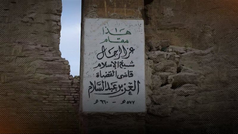 موقع الصفحة الأولى