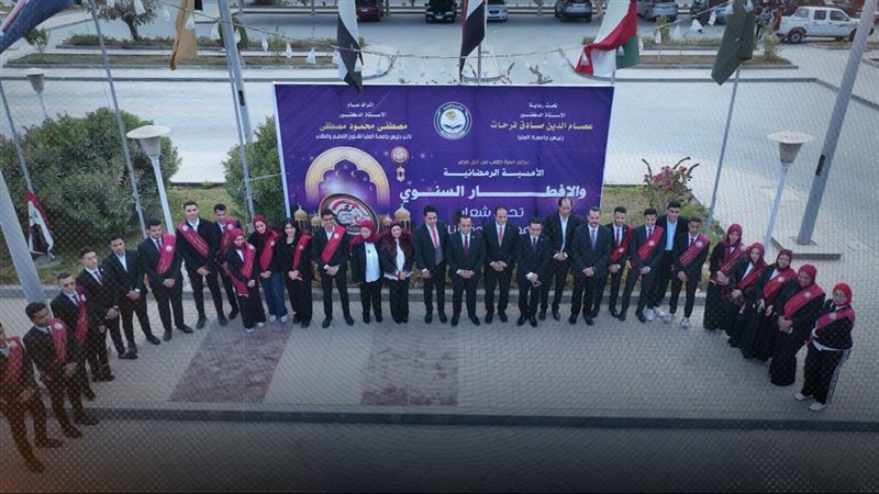 موقع الصفحة الأولى