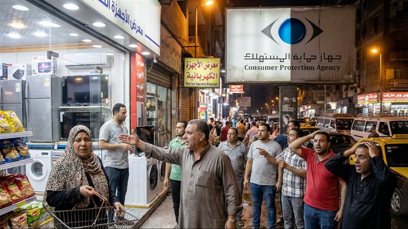 موقع الصفحة الأولى