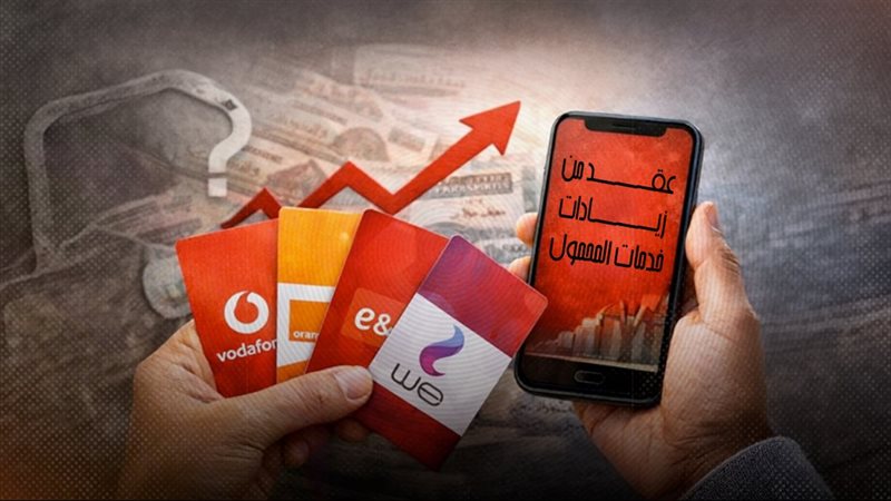 موقع الصفحة الأولى