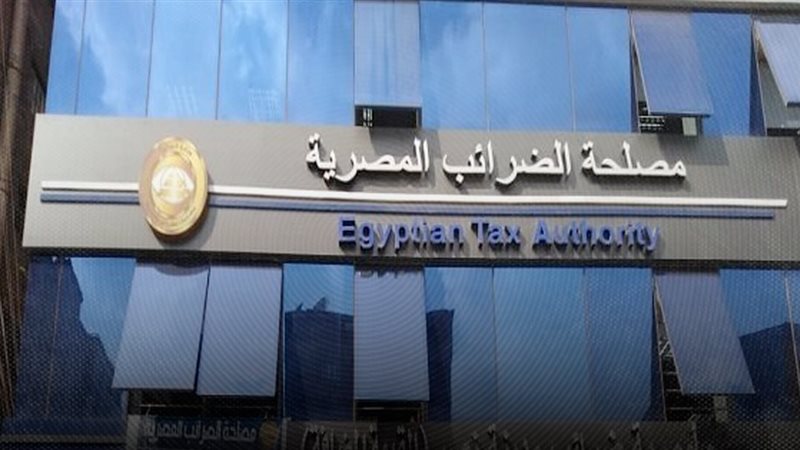 موقع الصفحة الأولى