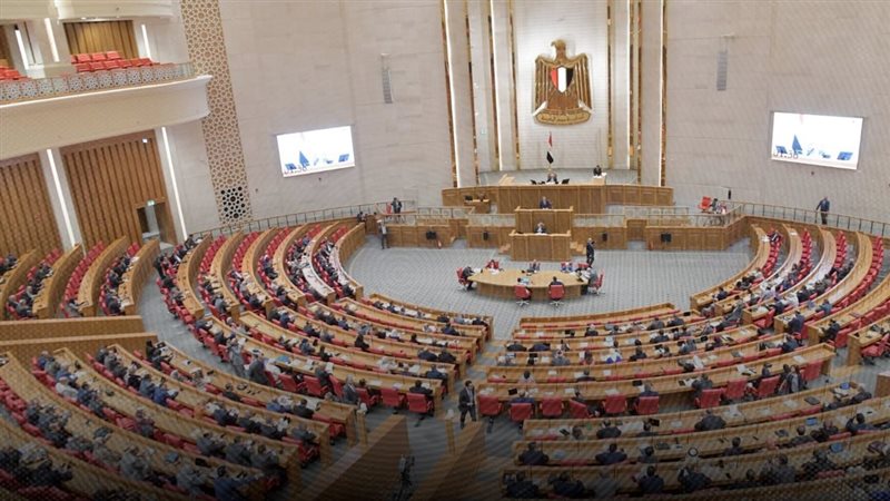 موقع الصفحة الأولى