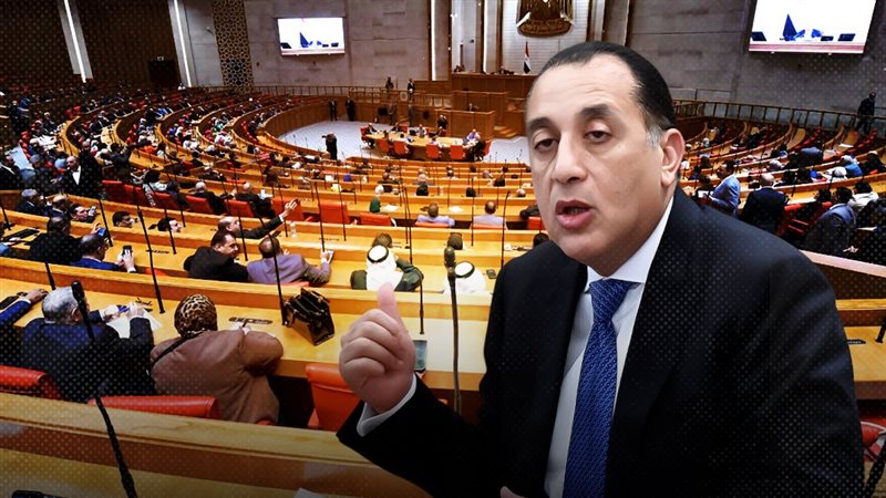 موقع الصفحة الأولى