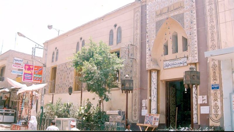 موقع الصفحة الأولى