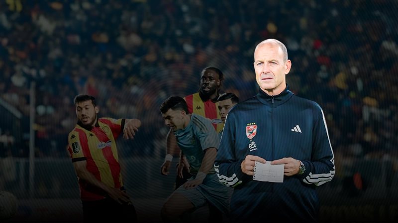 موقع الصفحة الأولى