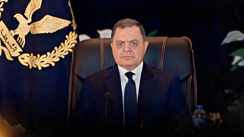 موقع الصفحة الأولى