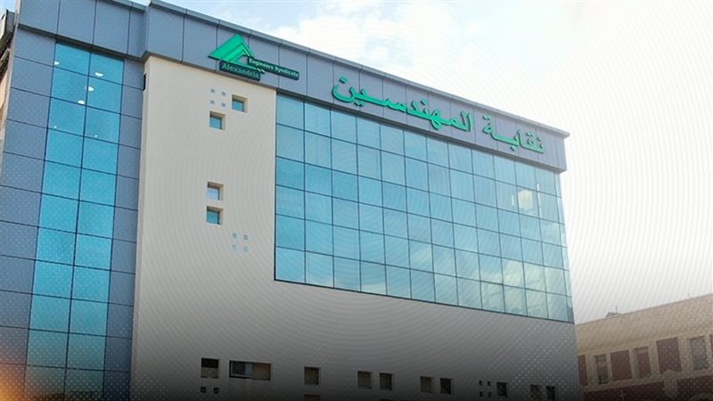 موقع الصفحة الأولى