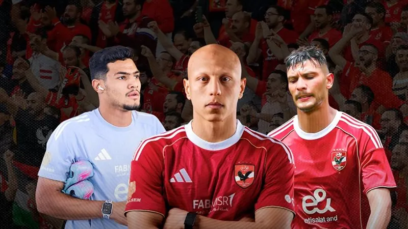 موقع الصفحة الأولى