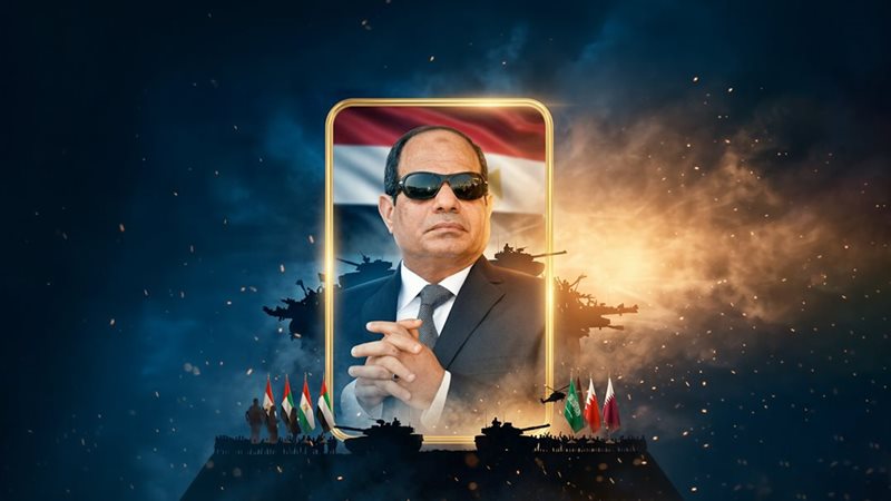 موقع الصفحة الأولى