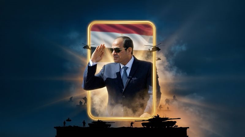 موقع الصفحة الأولى