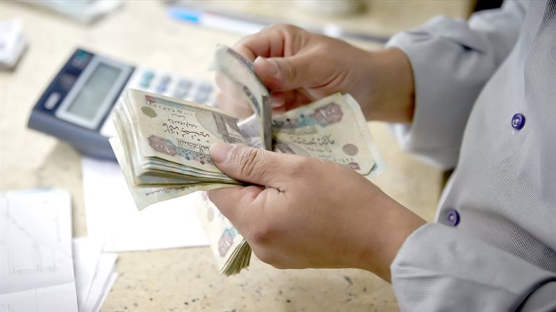 موقع الصفحة الأولى