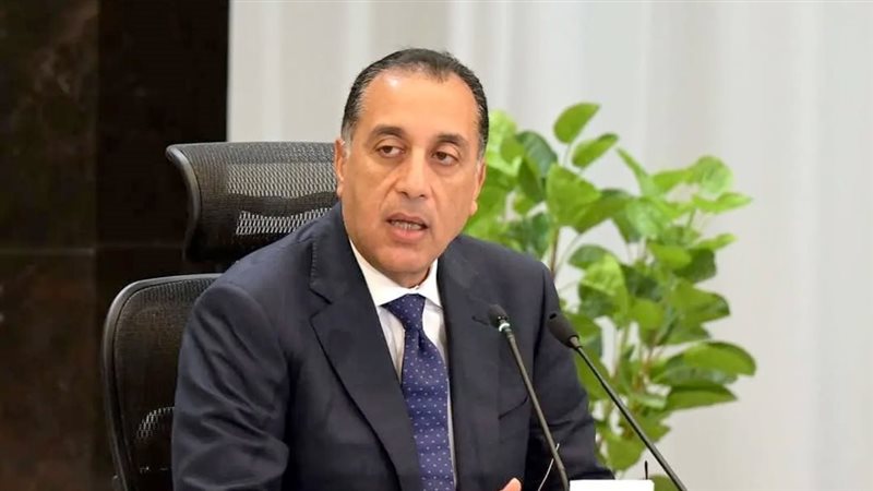 موقع الصفحة الأولى