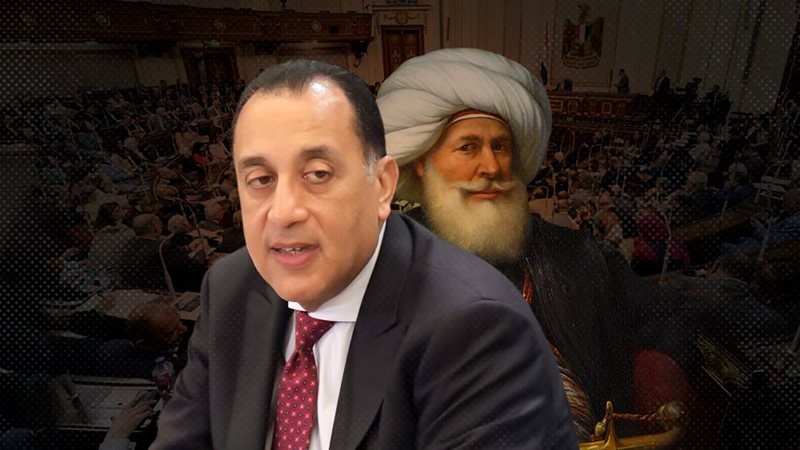 موقع الصفحة الأولى