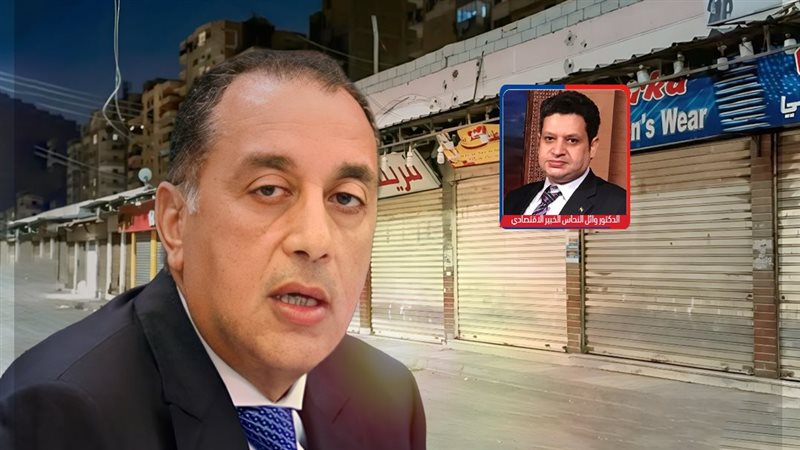 موقع الصفحة الأولى