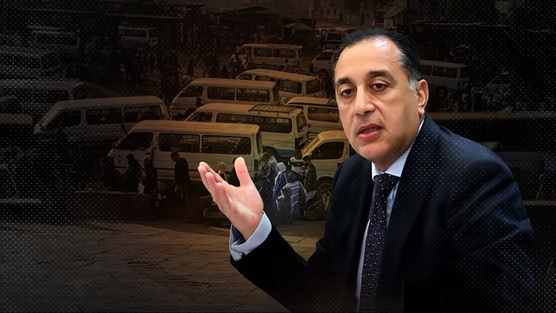 موقع الصفحة الأولى