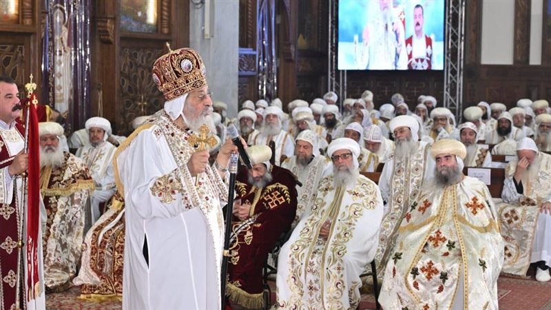 موقع الصفحة الأولى