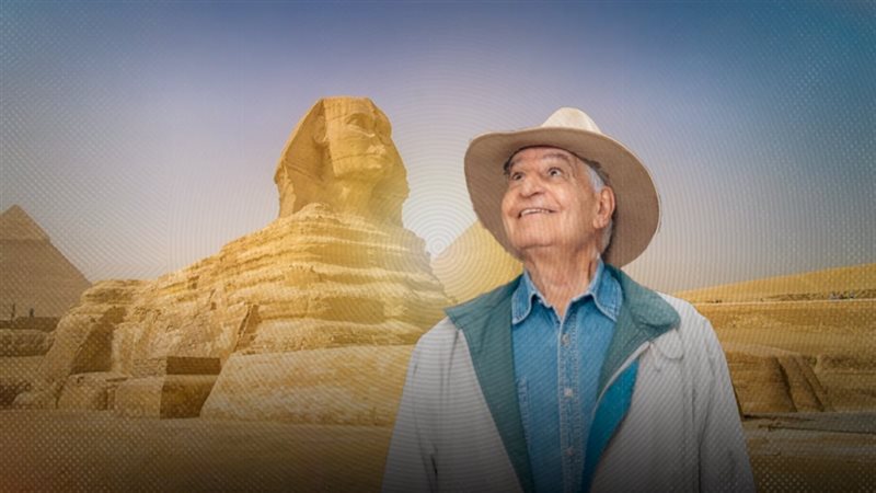 موقع الصفحة الأولى