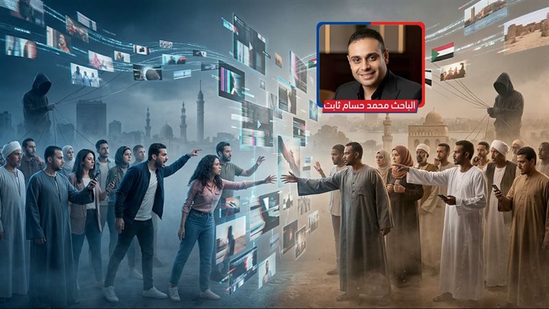 موقع الصفحة الأولى