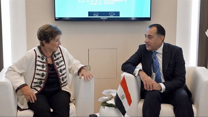 موقع الصفحة الأولى