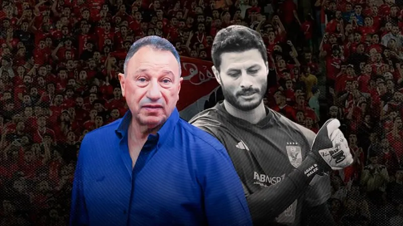 موقع الصفحة الأولى