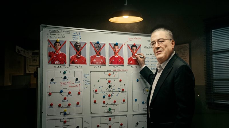 موقع الصفحة الأولى