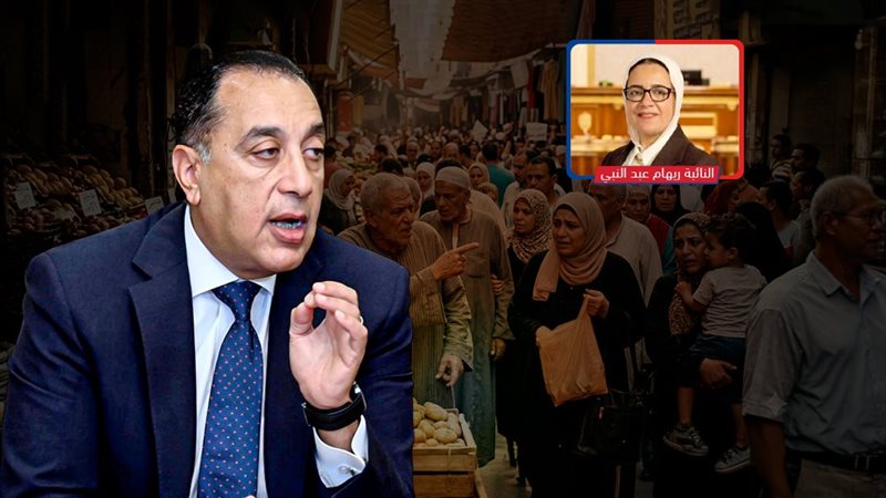 موقع الصفحة الأولى