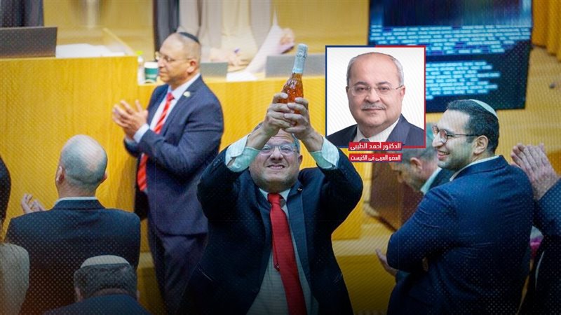 موقع الصفحة الأولى