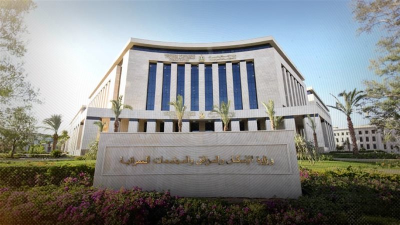 موقع الصفحة الأولى