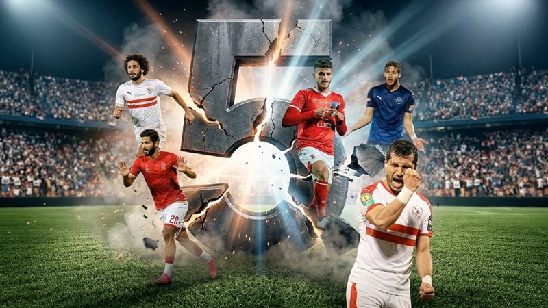 موقع الصفحة الأولى