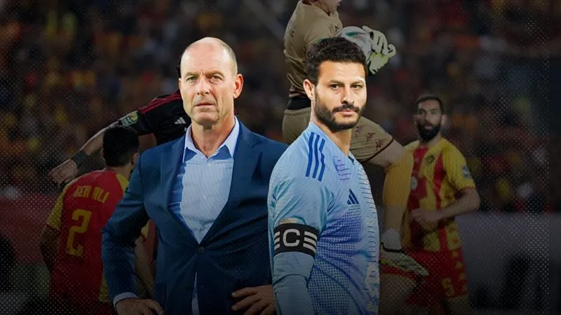 موقع الصفحة الأولى