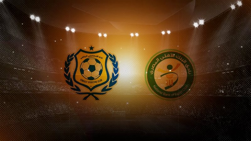 موقع الصفحة الأولى