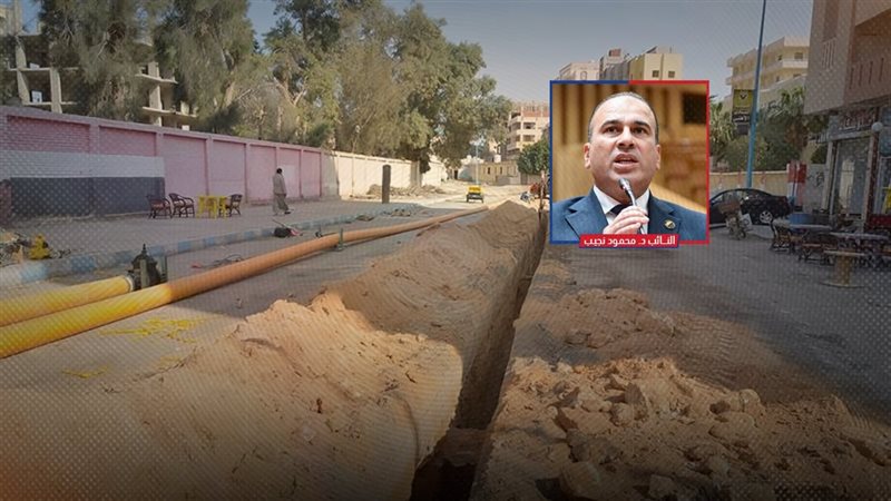 موقع الصفحة الأولى