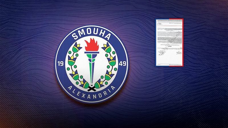 موقع الصفحة الأولى