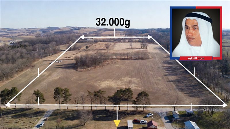 موقع الصفحة الأولى