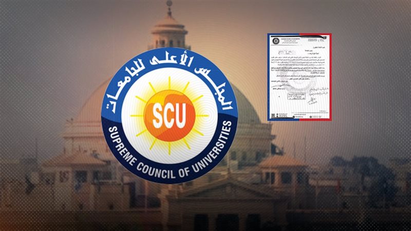 موقع الصفحة الأولى