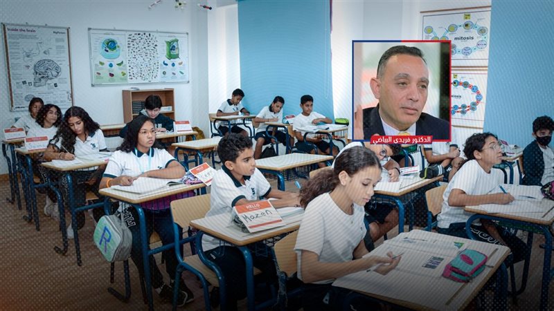 موقع الصفحة الأولى