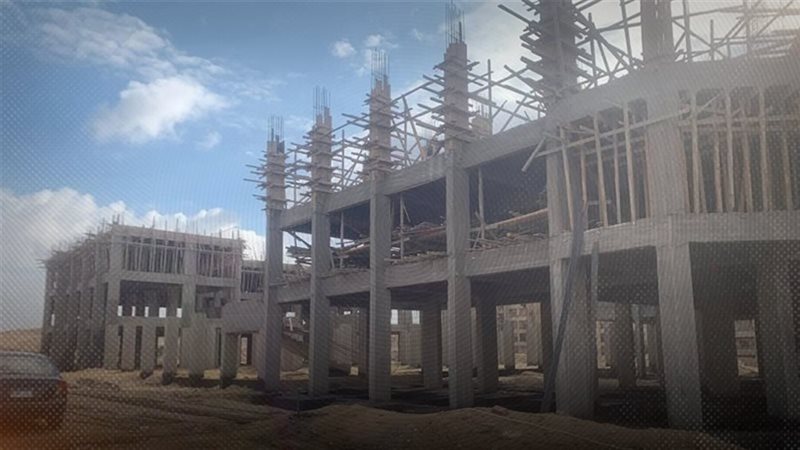 موقع الصفحة الأولى