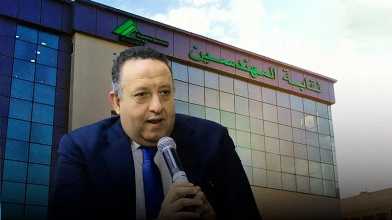 موقع الصفحة الأولى