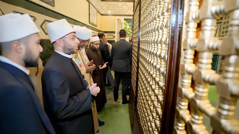 موقع الصفحة الأولى