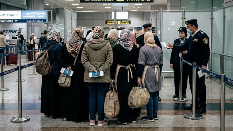 موقع الصفحة الأولى