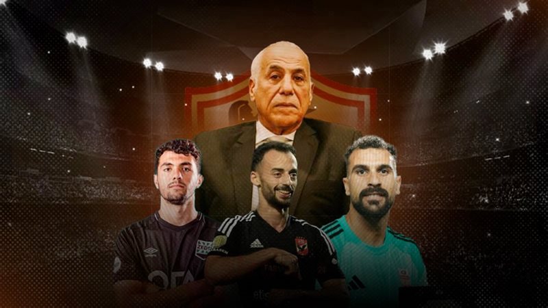 موقع الصفحة الأولى