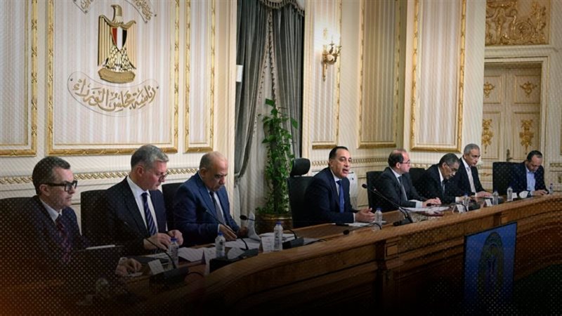 موقع الصفحة الأولى