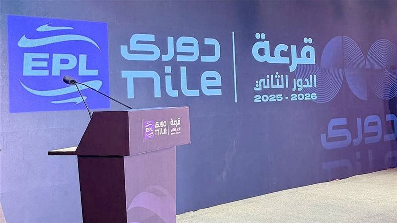 موقع الصفحة الأولى