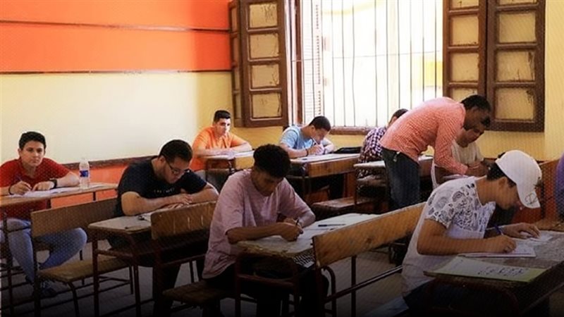 موقع الصفحة الأولى