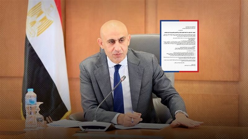 موقع الصفحة الأولى